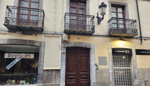 Los comerciantes de Es Born rompen con el Ayuntamiento de Ciutadella y exigen disculpas a la alcaldesa