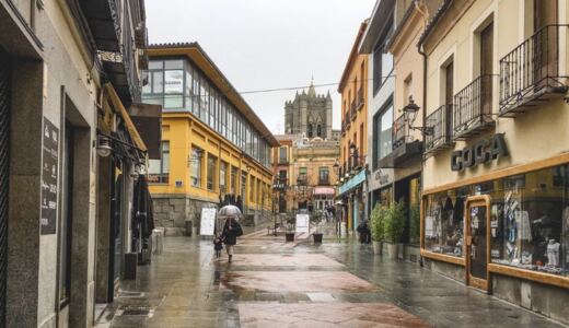 Una mujer resulta herida tras ser atropellada en pleno centro de Ávila