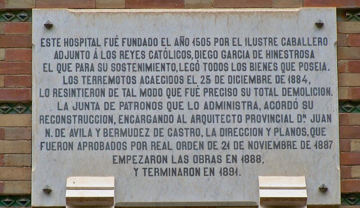 El Hospital de Ávila moderniza su farmacia con un sistema de dispensación automática de medicamentos