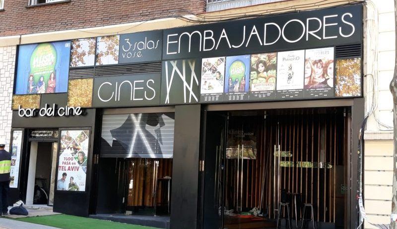 Santander se prepara para vivir el estreno más esperado del año con Bardem y Luengo en la pantalla grande