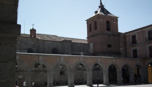 Santa Cruz del Valle reconoce a los vecinos que hacen grande a su pueblo