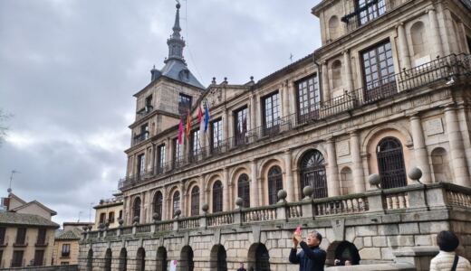 El Ayuntamiento de Toledo congela los impuestos para 2027 y renuncia a bajar el IBI pese a lo prometido en campaña